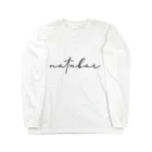 NATUbar🍷のNATUbar(黒)筆記体ロゴロングスリーブTシャツ Long Sleeve T-Shirt