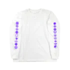 えんがわのチャイナ Long Sleeve T-Shirt