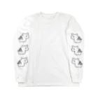 かわいそうなしまうまやさんの秋のかわいそうなしまうま Long Sleeve T-Shirt