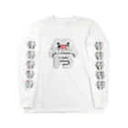 DESTROY MEの骨ジロー Long Sleeve T-Shirt