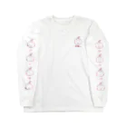 nico_nicoのどっちも大福ちゃん Long Sleeve T-Shirt