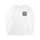 suparnaの夏の思い出に Long Sleeve T-Shirt