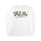 ピンキーハウスの虹色の花と猫（フチなし） Long Sleeve T-Shirt