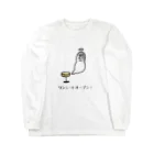 ちむのポーカーグッズのワンシートオープン Long Sleeve T-Shirt