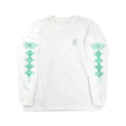 ナタベトミヲの花巻 Long Sleeve T-Shirt