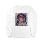 ああああ(5)のぴえん量産チャン Long Sleeve T-Shirt