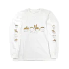 emiu_desighnのコーギーはどーこだ？ Long Sleeve T-Shirt