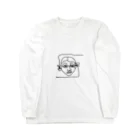 隣りのあの子のシュルコ Long Sleeve T-Shirt