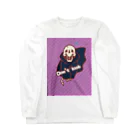 ゆた麻呂亭のみないでっ(/ω＼*) Long Sleeve T-Shirt