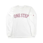 RiHiMaruのワンステップ♪2 Long Sleeve T-Shirt