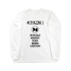 宮崎県民総活躍委員会のMIYAZAKI ALL STARS Long Sleeve T-Shirt