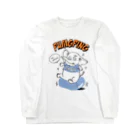 PUMGPINGのバランスボールに乗るゾウさんロンティー Long Sleeve T-Shirt