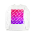 オリジナルショップ  yupeのyupe pink グラデーション Long Sleeve T-Shirt