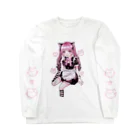 せりのネコミミメイドちゃん Long Sleeve T-Shirt