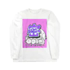 ブティックまえだの密すぎくん Long Sleeve T-Shirt