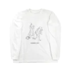 よごれてもGOOD服の聖水を用いた悪魔祓い Long Sleeve T-Shirt