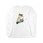 ゆるめ〜のばいくをのりまわす はむすた～（背景なし） Long Sleeve T-Shirt