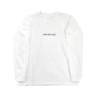 amemugi（あめむぎ）の（背面ver.）ミーアキャット本物。 Long Sleeve T-Shirt