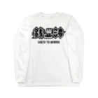 SAUNA JUNKIES | サウナジャンキーズのハードロック・セントウ（黒プリント) Long Sleeve T-Shirt
