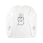 うさぎのわきげうさぎ  Long Sleeve T-Shirt