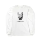 Lindo.のねむいぬ Long Sleeve T-Shirt