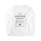 Tomgoro 商店のTagT Long Sleeve T-Shirt