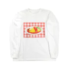 ゆるオムの【ゆるオム】トマトたっぷりなオムライス Long Sleeve T-Shirt