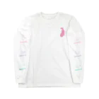 誘いのウチ ノ イヌ Long Sleeve T-Shirt