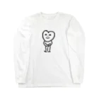 あずき小僧屋さんのあずき小僧（大） Long Sleeve T-Shirt