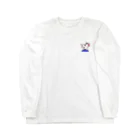 しめじの愛想笑いねずみ Long Sleeve T-Shirt