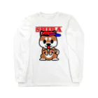 オリジナルデザインTシャツ　SMOKIN'のちんちん柴犬 Long Sleeve T-Shirt