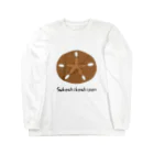 учк¡✼*のスカシカシパン Long Sleeve T-Shirt