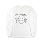 moonのI'm hungry. ロングスリーブTシャツ