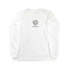 穂の湯のPUKU Long Sleeve T-Shirt