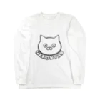 omajyuのねこにゃん〜ようふく〜 ロングスリーブTシャツ