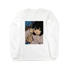 8月の一生友だち(^_^)v Long Sleeve T-Shirt