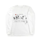 cosmicweaverのINLIVE！ Long Sleeve T-Shirt