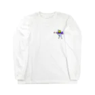 amayaの弓天使 Long Sleeve T-Shirt