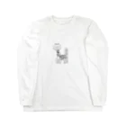 パオーン屋のぶるぶるパオーン Long Sleeve T-Shirt