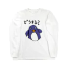 KachaのPenguin ロングスリーブTシャツ