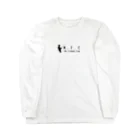 M.F.C OFFICIAL SHOPのM.F.C公式グッズVer.3 Long Sleeve T-Shirt