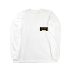 Nord Ostのlaseractive   Long Sleeve T-Shirt