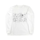 ピリカピリ辛の11歳のタイムカプセル Long Sleeve T-Shirt