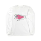 イラストレーターみやもとかずみのオリジナルグッズ通販 ∞ SUZURI（スズリ）のマグロの部位 イラスト デザイン Long Sleeve T-Shirt