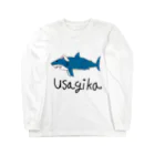 うさうさのusagikaサメ Long Sleeve T-Shirt