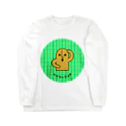 ハニワーランドのハニワーランド CIRCLE（ノーマル） Long Sleeve T-Shirt