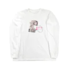 テキトーオーカーのオルテカ推しっ！ Long Sleeve T-Shirt