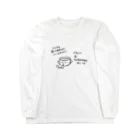 aisansのミルクカップボーイ Long Sleeve T-Shirt