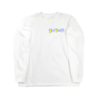 にしおかあきのお酒大好きパンダ Long Sleeve T-Shirt