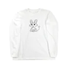 孤独死のモンスター山下 Long Sleeve T-Shirt